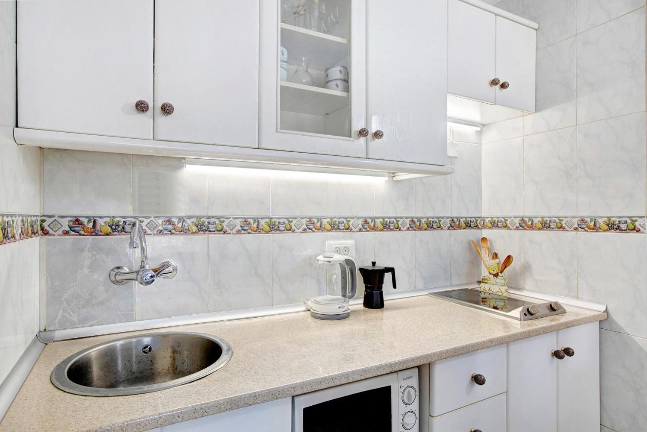 Apartamento Mertxe
